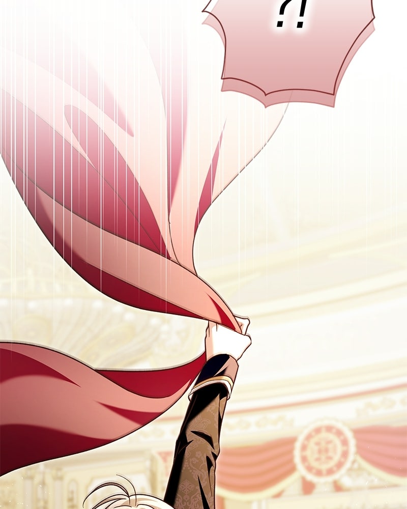 เจ้าสาวแกรนด์ดยุกปีศาจ - หน้า 79