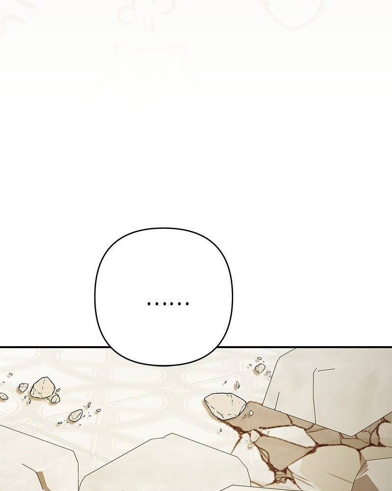 เจ้าสาวแกรนด์ดยุกปีศาจ - หน้า 98