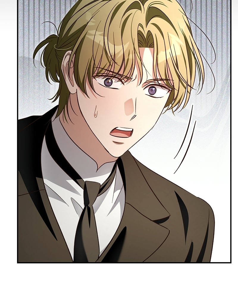เจ้าสาวแกรนด์ดยุกปีศาจ - หน้า 126