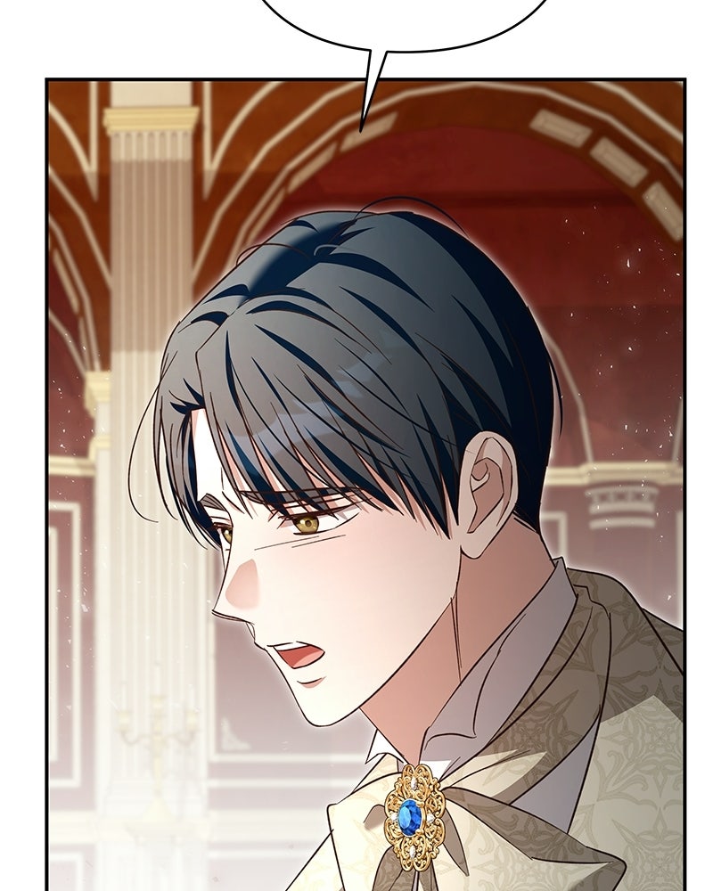 เจ้าสาวแกรนด์ดยุกปีศาจ - หน้า 58