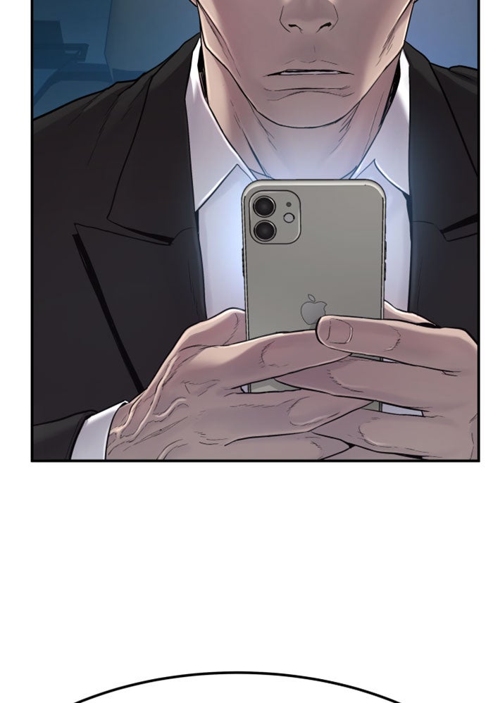 หัวหน้าคิม (Agent Kim: Reactivated) - หน้า 30