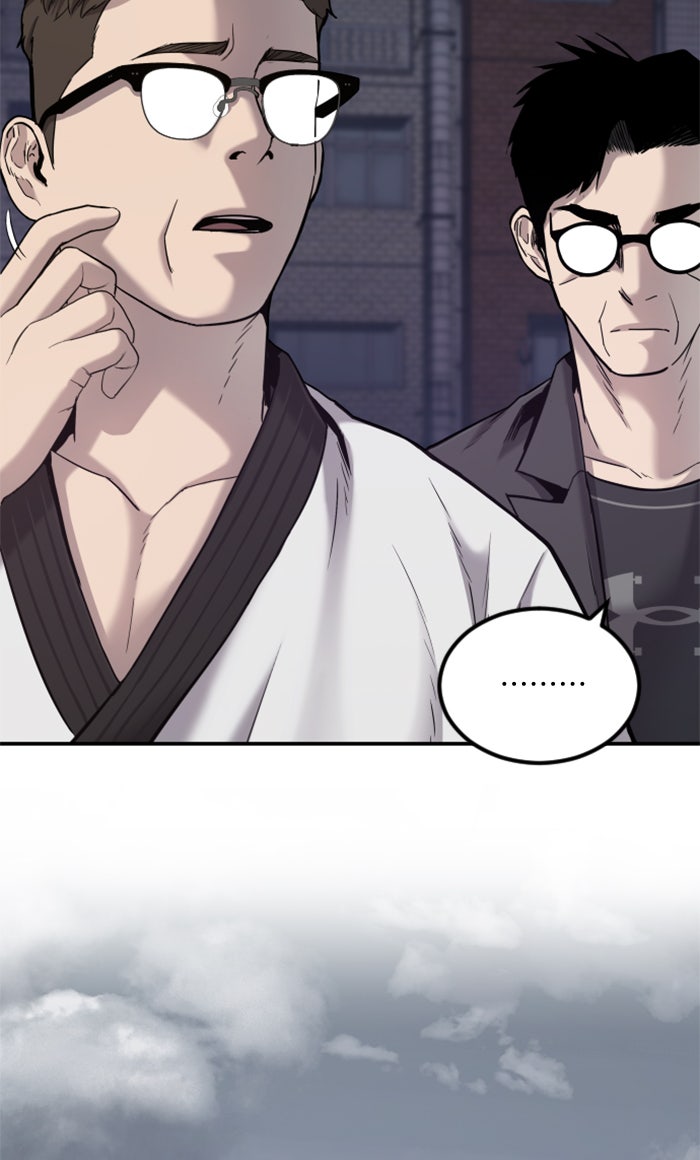 หัวหน้าคิม (Agent Kim: Reactivated) - หน้า 7