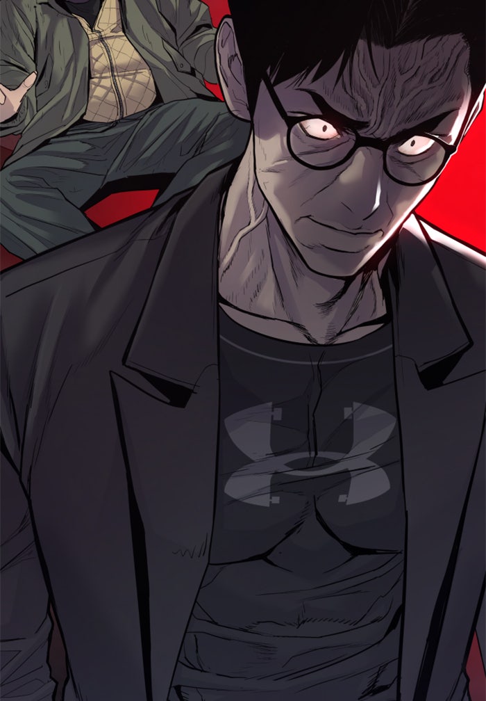 หัวหน้าคิม (Agent Kim: Reactivated) - หน้า 222