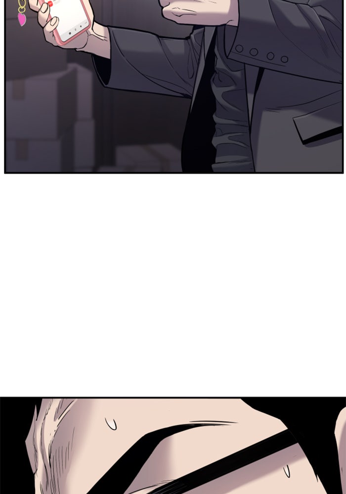 หัวหน้าคิม (Agent Kim: Reactivated) - หน้า 91