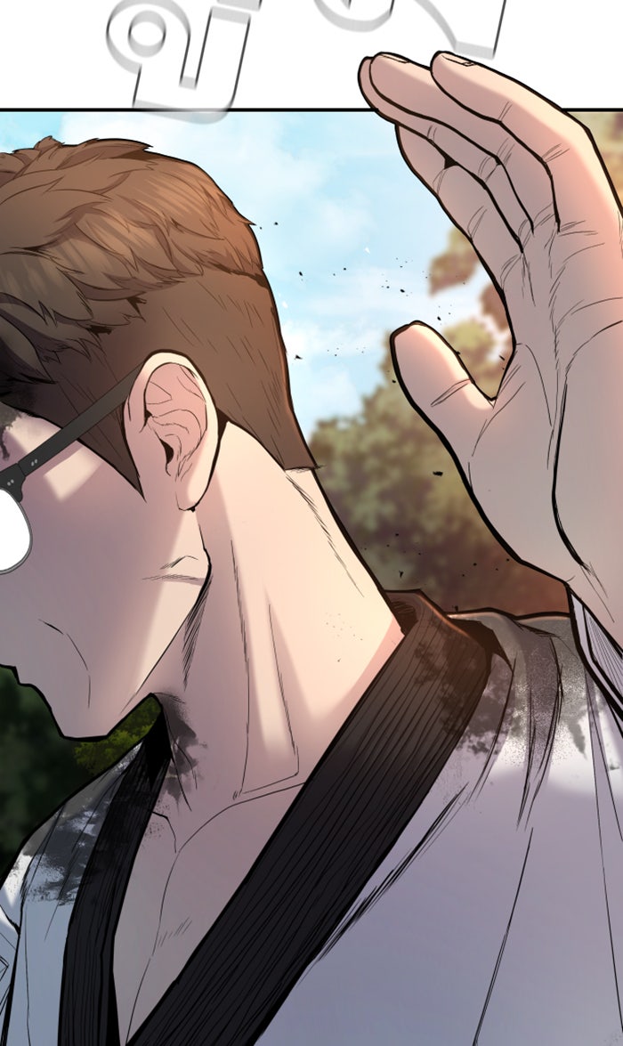 หัวหน้าคิม (Agent Kim: Reactivated) - หน้า 31