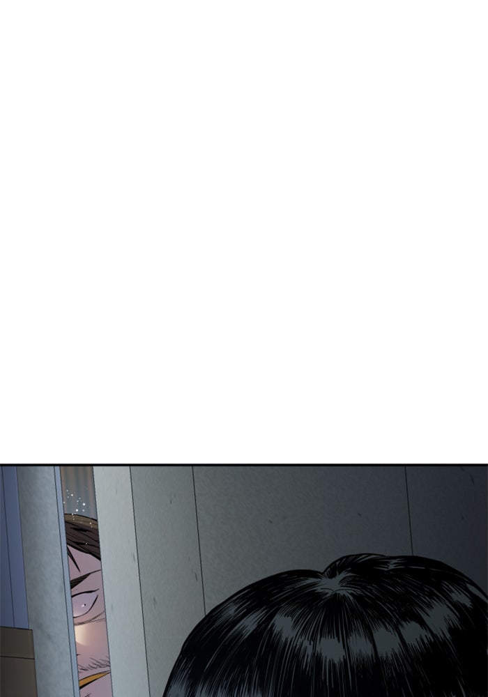 หัวหน้าคิม (Agent Kim: Reactivated) - หน้า 166