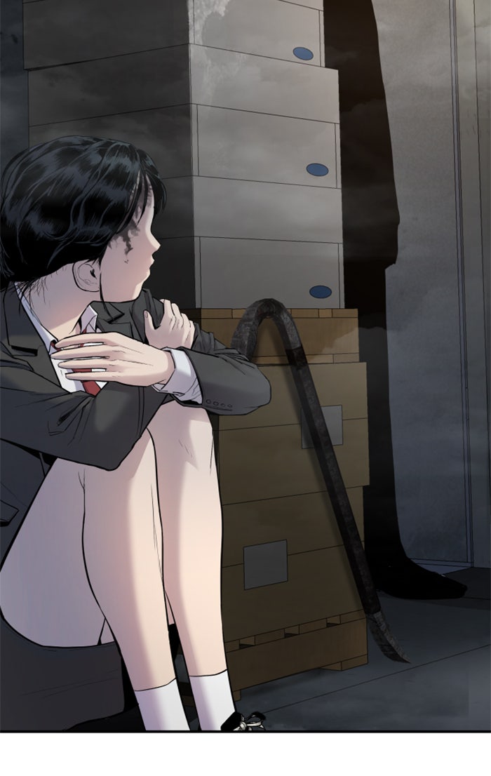 หัวหน้าคิม (Agent Kim: Reactivated) - หน้า 5