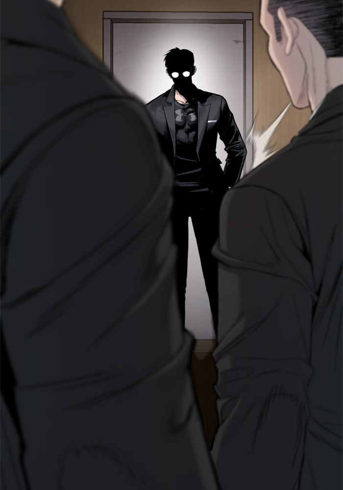 หัวหน้าคิม (Agent Kim: Reactivated) - หน้า 2
