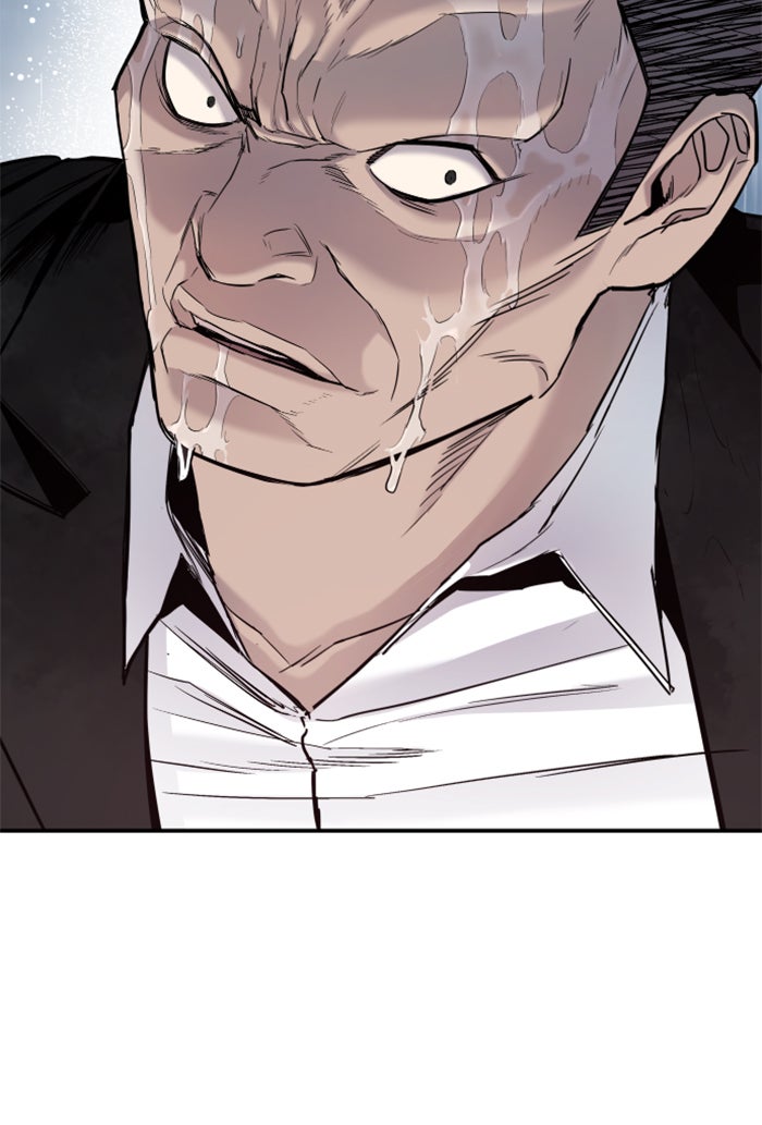 หัวหน้าคิม (Agent Kim: Reactivated) - หน้า 65