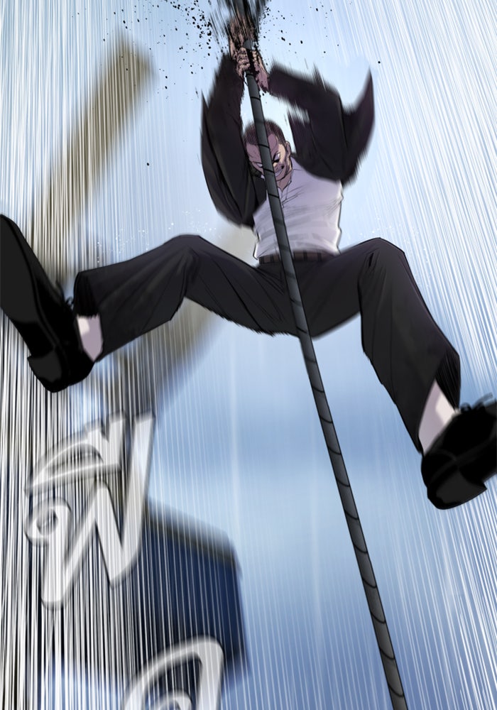 หัวหน้าคิม (Agent Kim: Reactivated) - หน้า 85