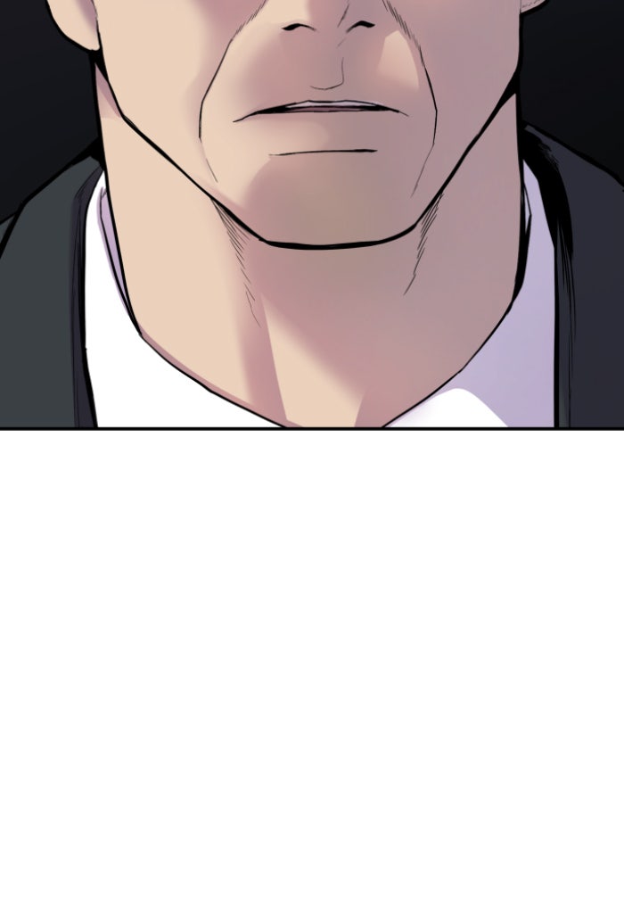 หัวหน้าคิม (Agent Kim: Reactivated) - หน้า 142
