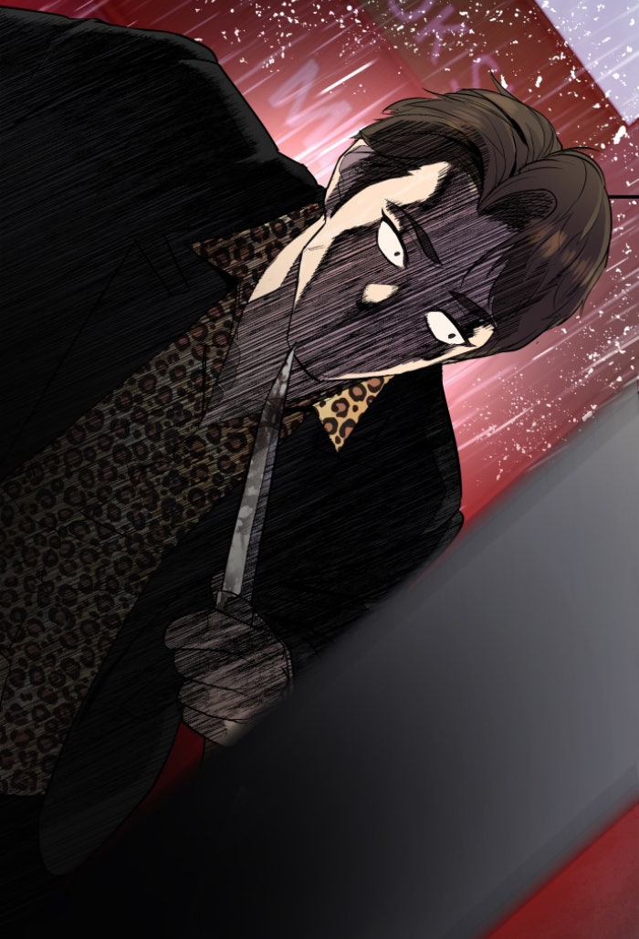 หัวหน้าคิม (Agent Kim: Reactivated) - หน้า 82