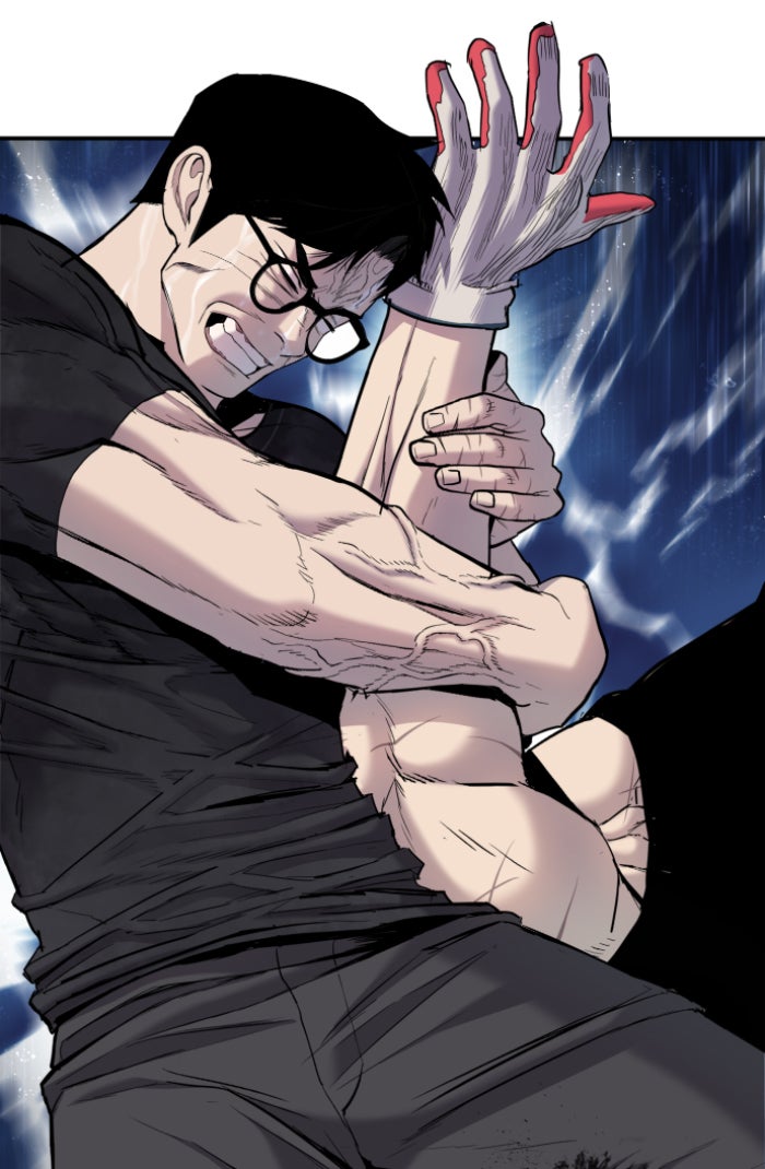 หัวหน้าคิม (Agent Kim: Reactivated) - หน้า 147