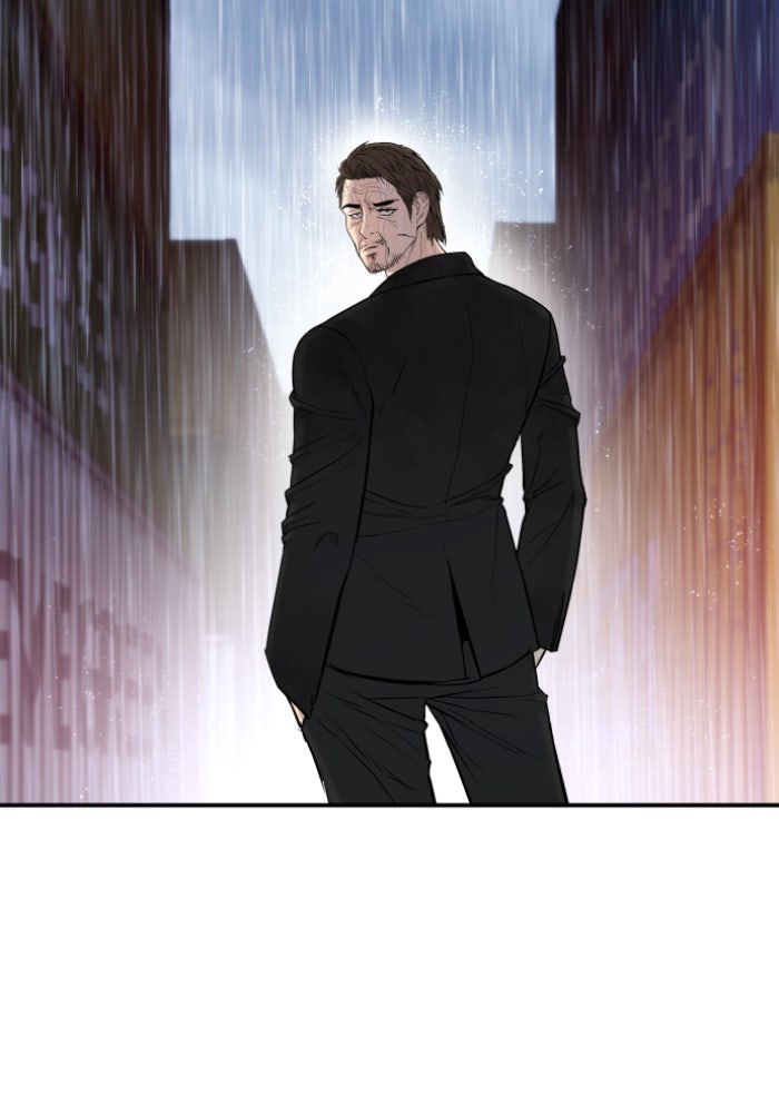 หัวหน้าคิม (Agent Kim: Reactivated) - หน้า 44