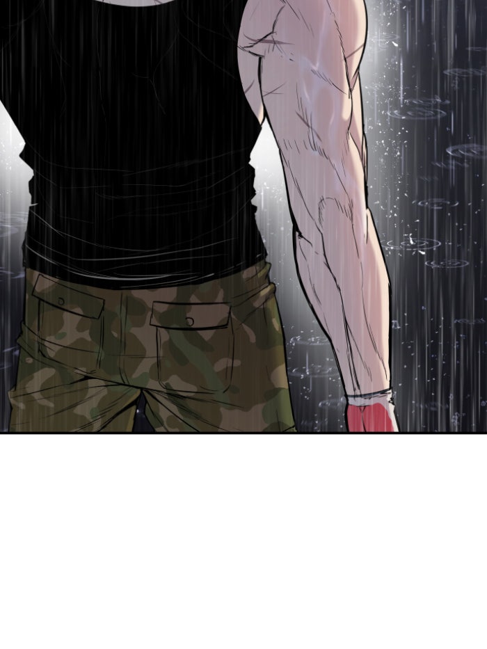 หัวหน้าคิม (Agent Kim: Reactivated) - หน้า 73
