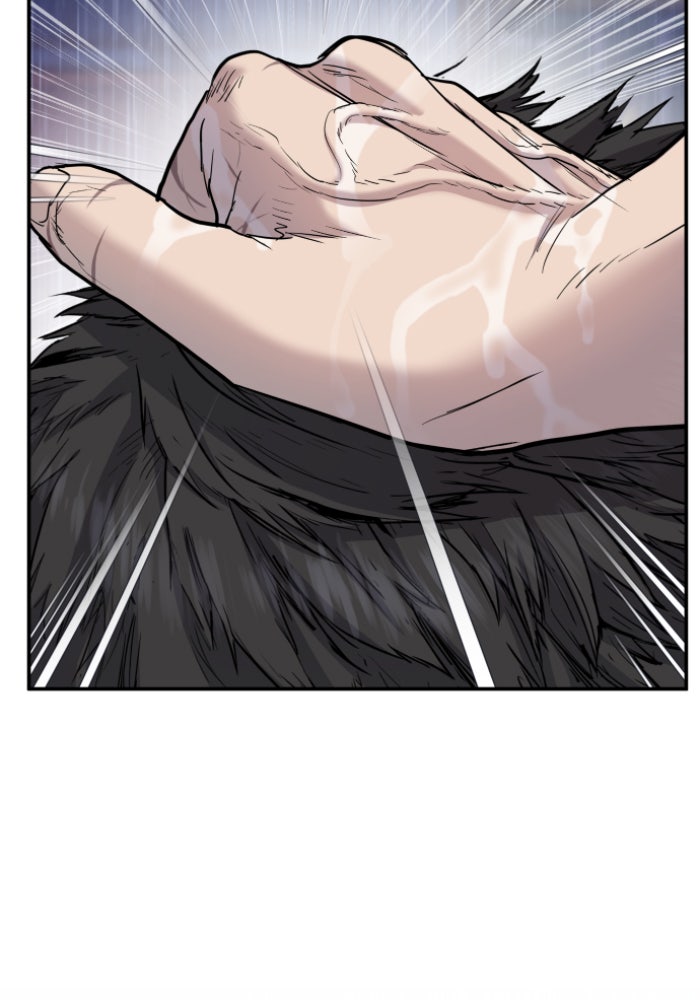 หัวหน้าคิม (Agent Kim: Reactivated) - หน้า 97
