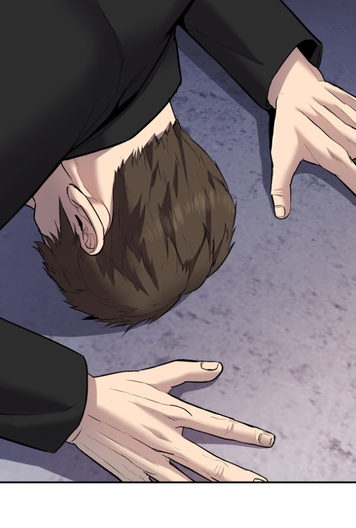 หัวหน้าคิม (Agent Kim: Reactivated) - หน้า 32