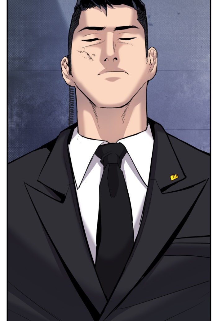 หัวหน้าคิม (Agent Kim: Reactivated) - หน้า 44