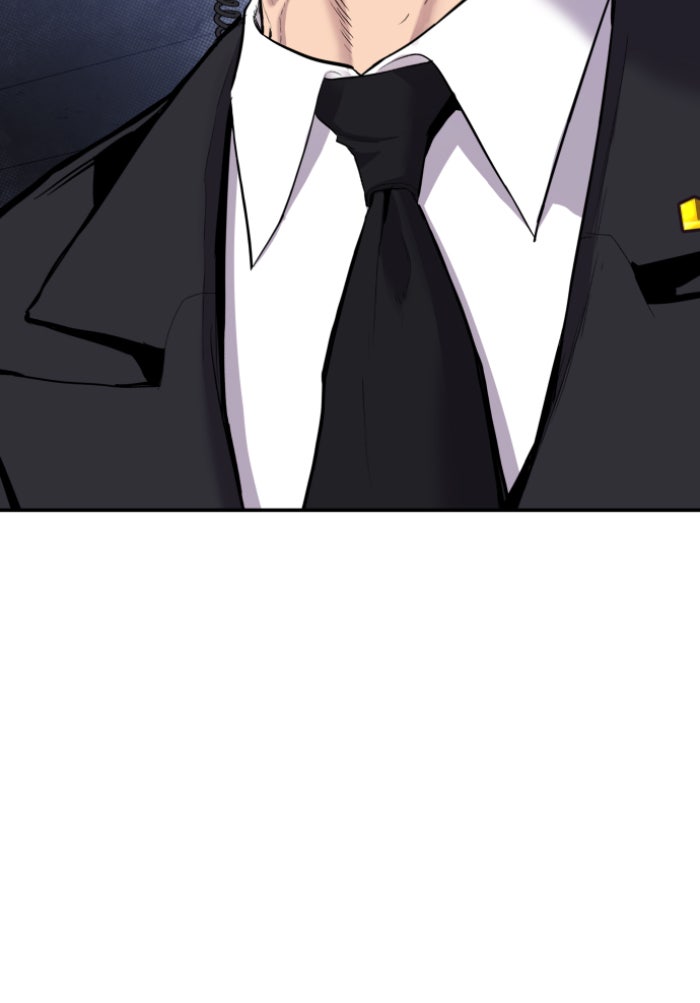 หัวหน้าคิม (Agent Kim: Reactivated) - หน้า 74