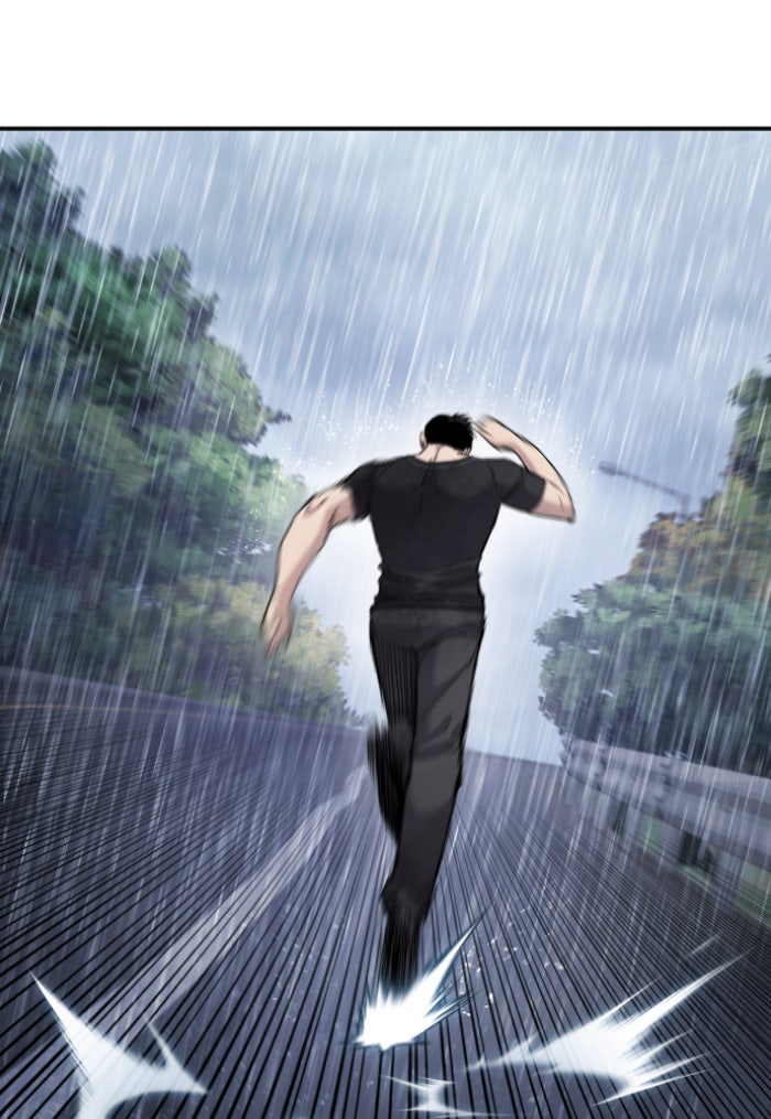 หัวหน้าคิม (Agent Kim: Reactivated) - หน้า 3