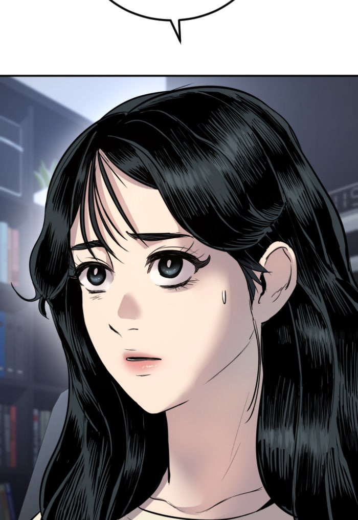 หัวหน้าคิม (Agent Kim: Reactivated) - หน้า 83