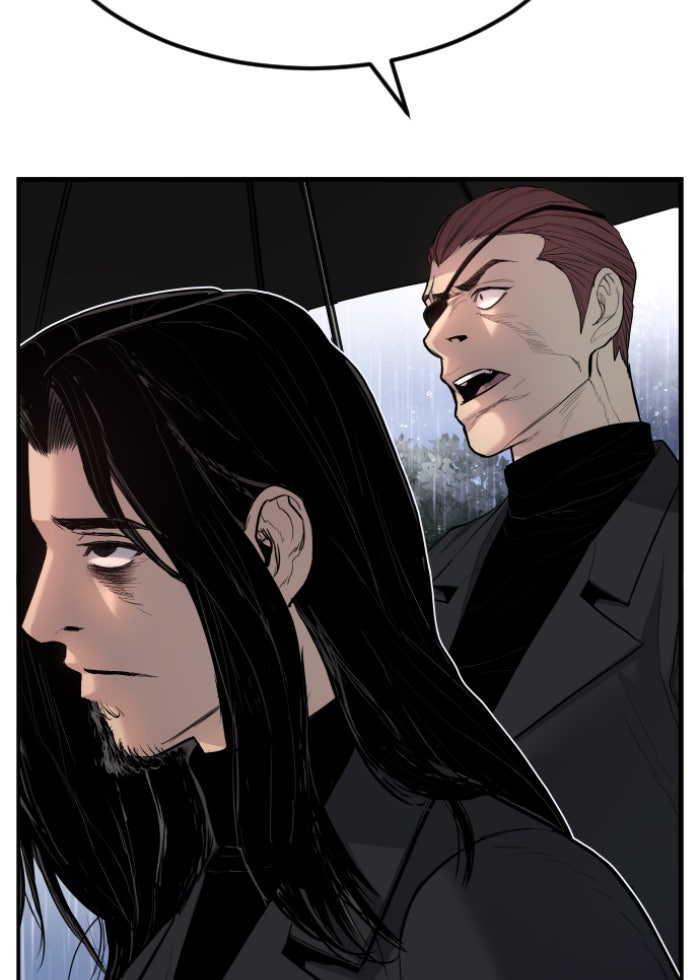 หัวหน้าคิม (Agent Kim: Reactivated) - หน้า 152