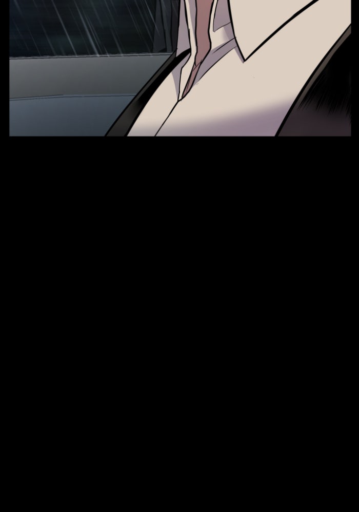 หัวหน้าคิม (Agent Kim: Reactivated) - หน้า 28