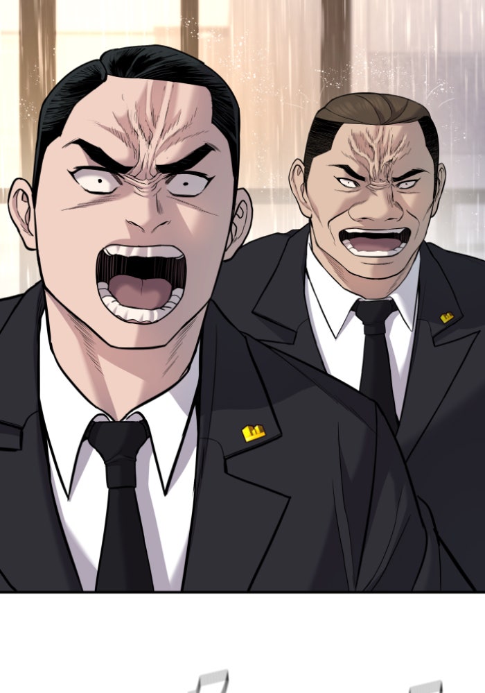 หัวหน้าคิม (Agent Kim: Reactivated) - หน้า 46