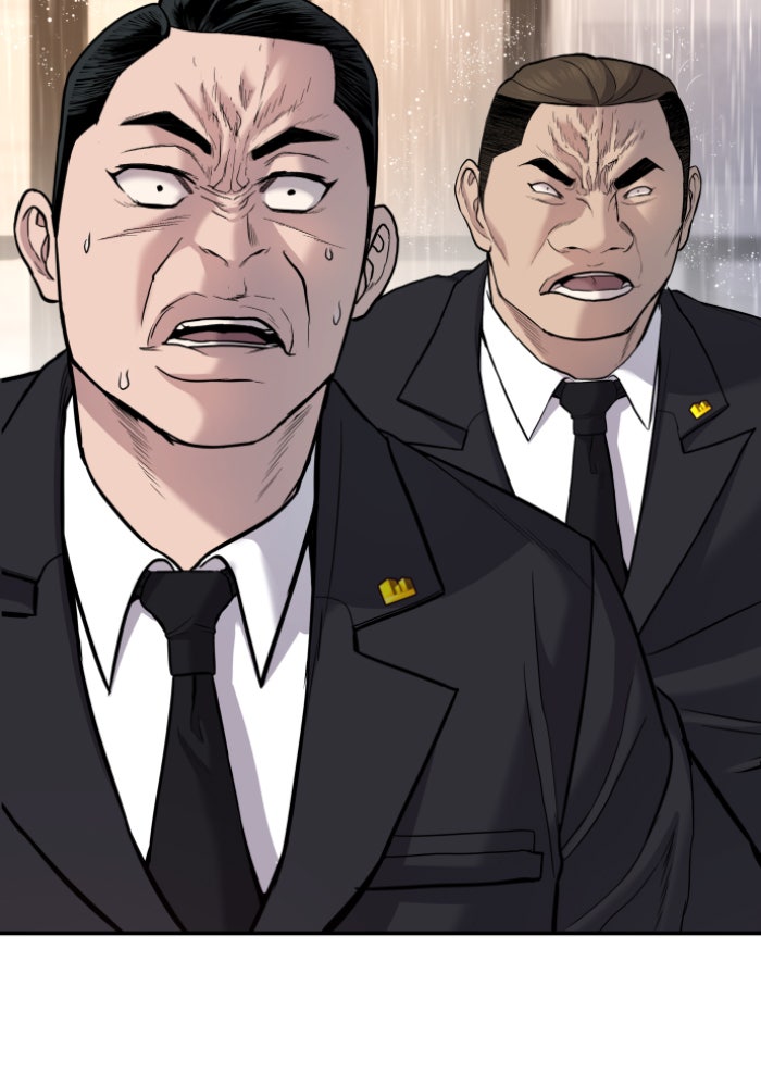 หัวหน้าคิม (Agent Kim: Reactivated) - หน้า 48