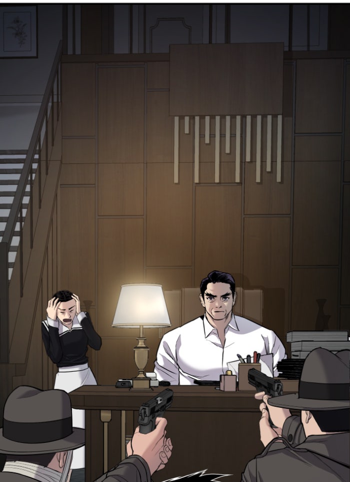 หัวหน้าคิม (Agent Kim: Reactivated) - หน้า 74