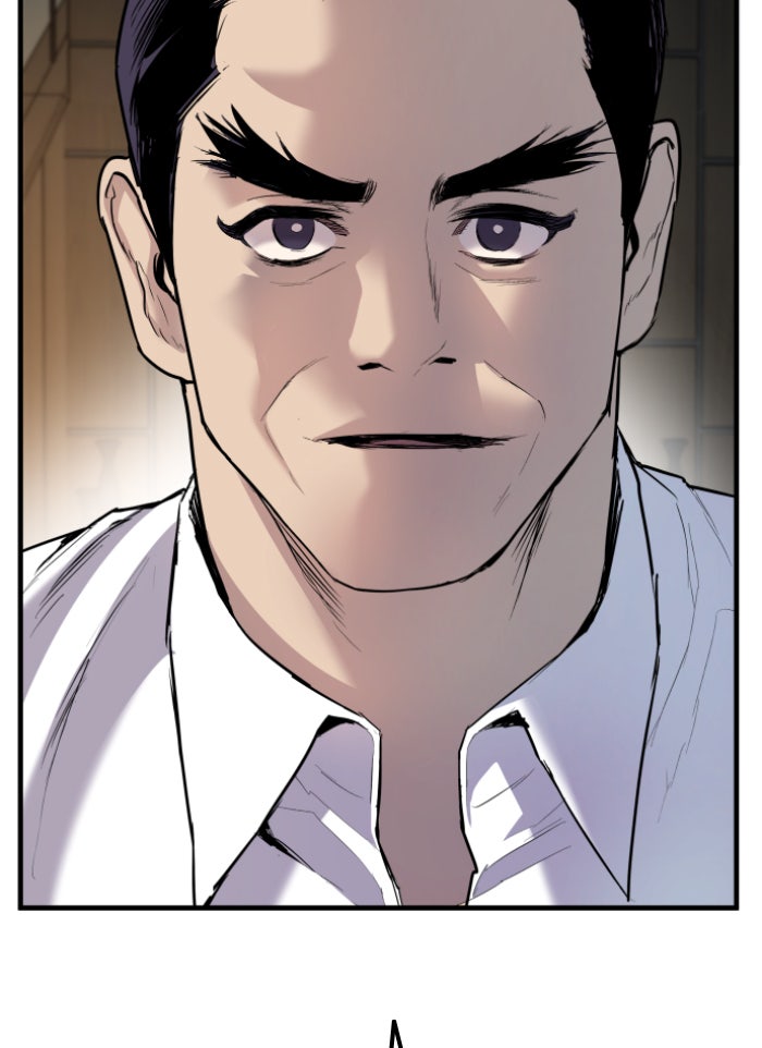หัวหน้าคิม (Agent Kim: Reactivated) - หน้า 80