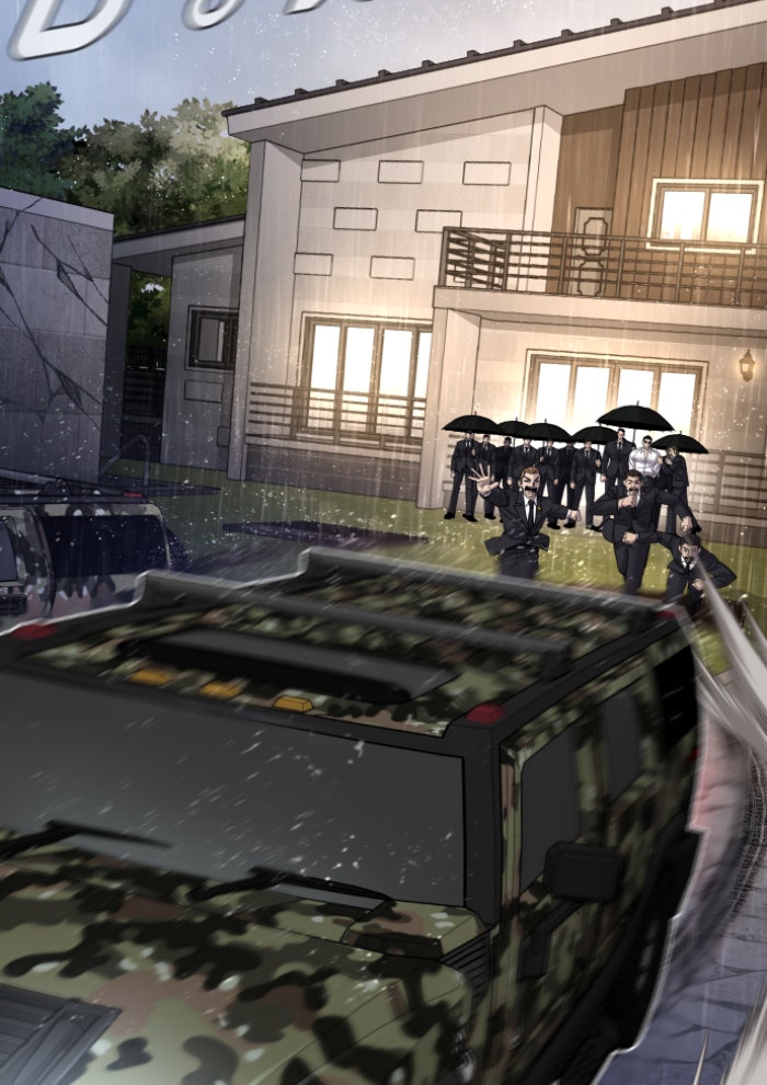หัวหน้าคิม (Agent Kim: Reactivated) - หน้า 100
