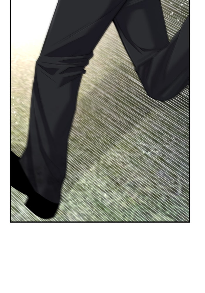 หัวหน้าคิม (Agent Kim: Reactivated) - หน้า 12