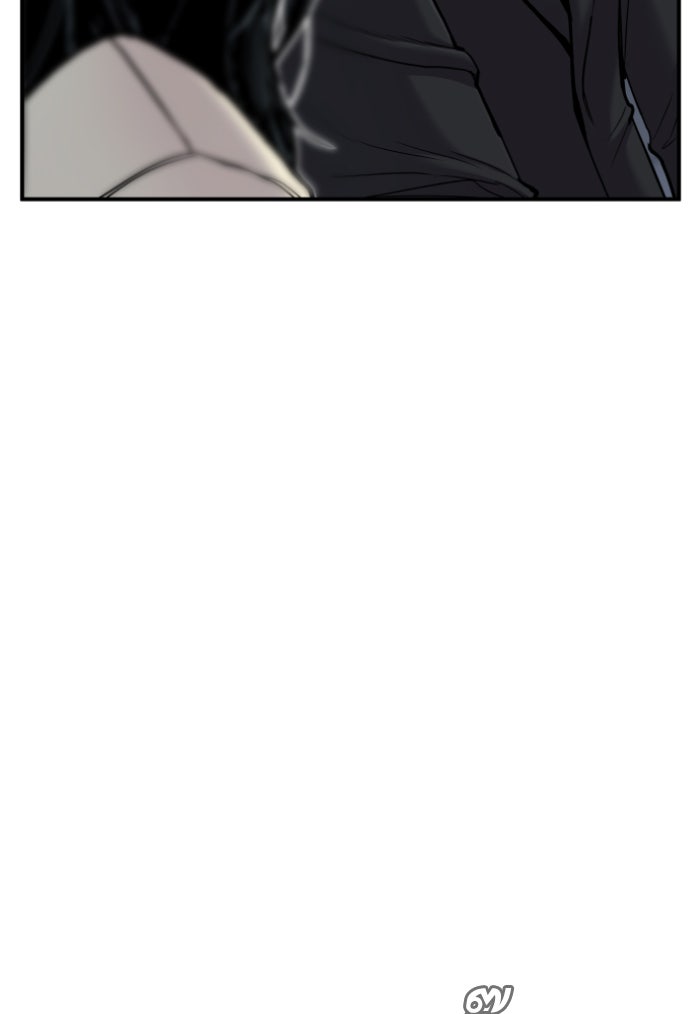 หัวหน้าคิม (Agent Kim: Reactivated) - หน้า 149