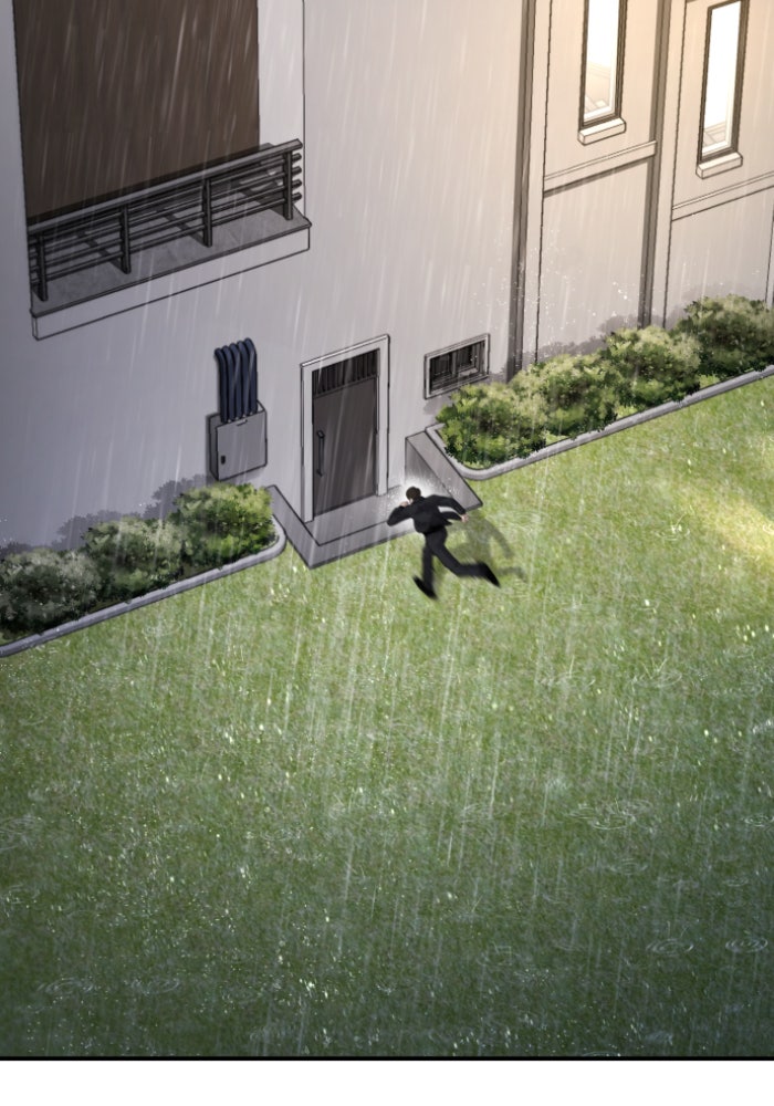 หัวหน้าคิม (Agent Kim: Reactivated) - หน้า 19