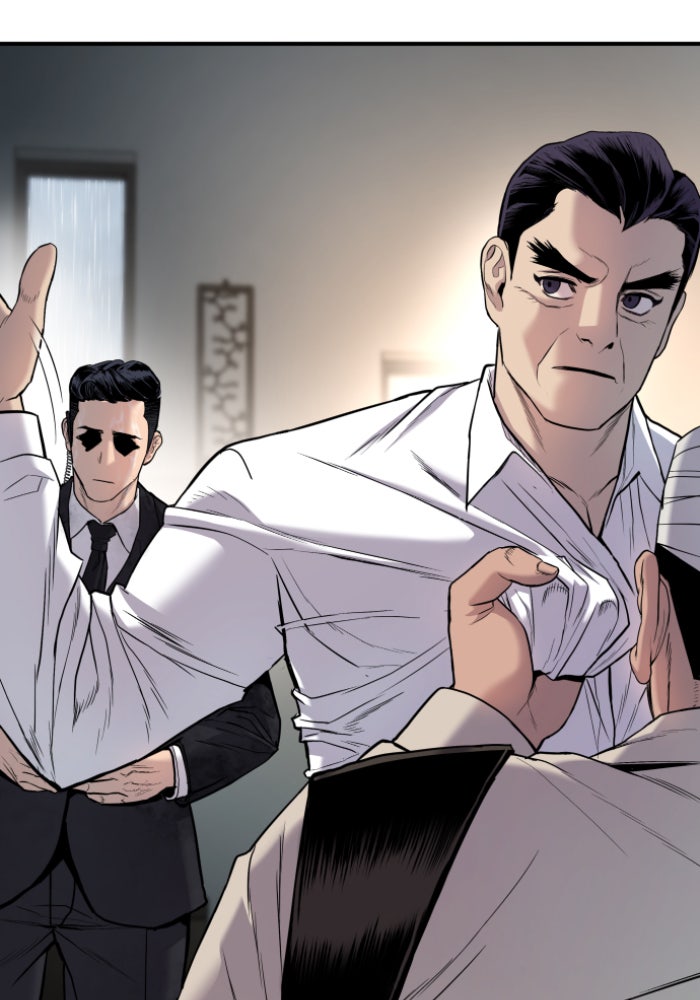 หัวหน้าคิม (Agent Kim: Reactivated) - หน้า 29