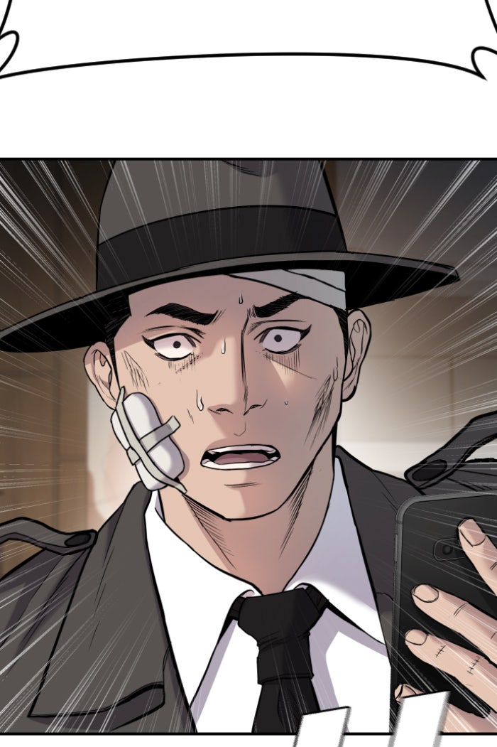 หัวหน้าคิม (Agent Kim: Reactivated) - หน้า 35
