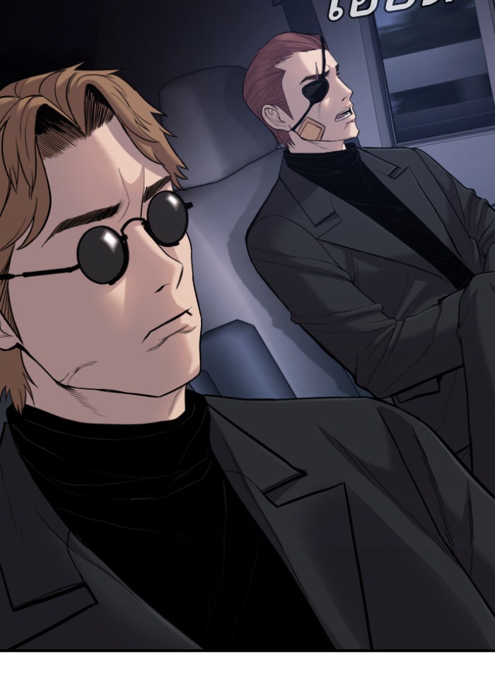 หัวหน้าคิม (Agent Kim: Reactivated) - หน้า 32