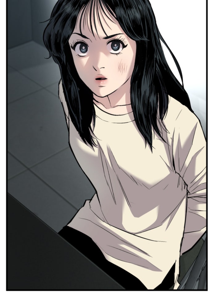 หัวหน้าคิม (Agent Kim: Reactivated) - หน้า 80