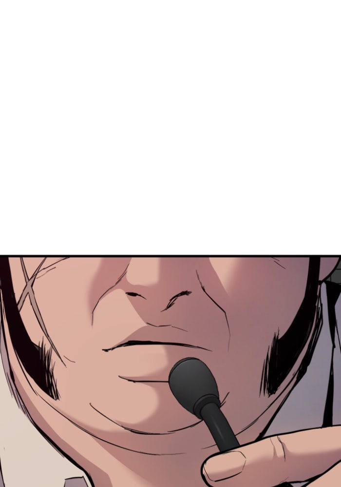 หัวหน้าคิม (Agent Kim: Reactivated) - หน้า 91