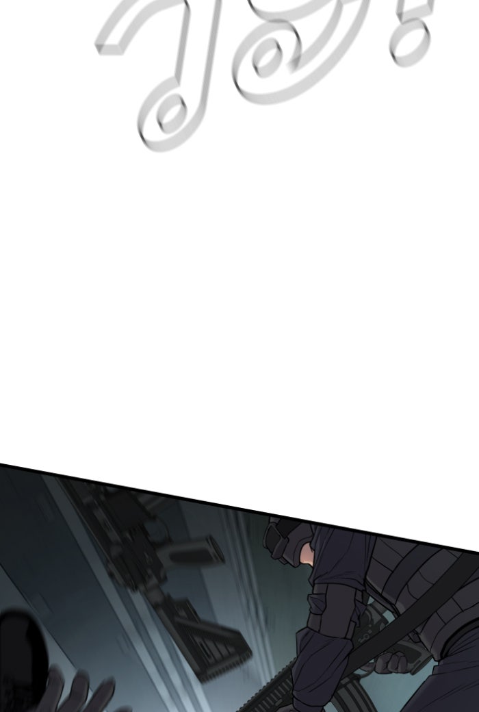 หัวหน้าคิม (Agent Kim: Reactivated) - หน้า 28