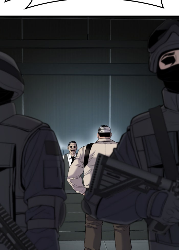 หัวหน้าคิม (Agent Kim: Reactivated) - หน้า 73