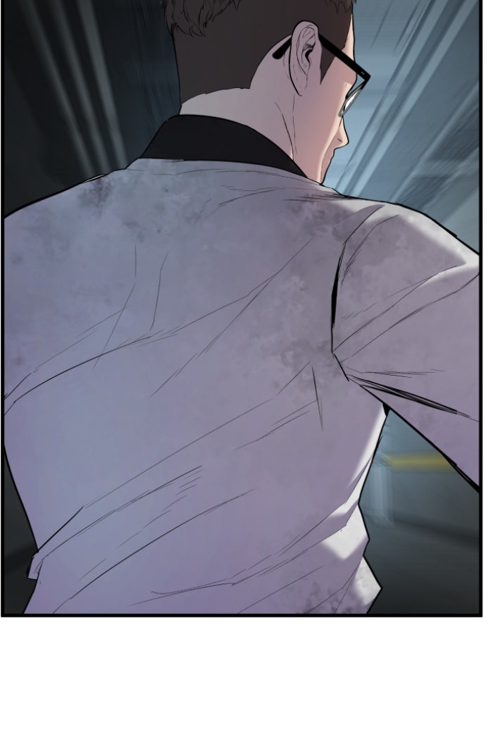 หัวหน้าคิม (Agent Kim: Reactivated) - หน้า 9