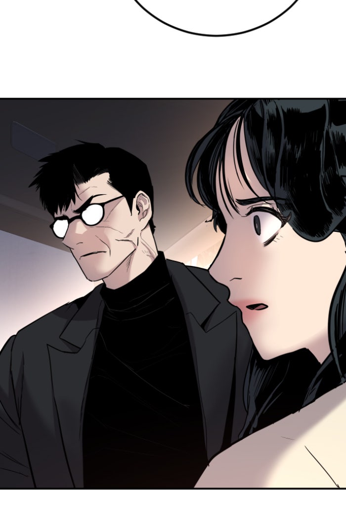 หัวหน้าคิม (Agent Kim: Reactivated) - หน้า 201