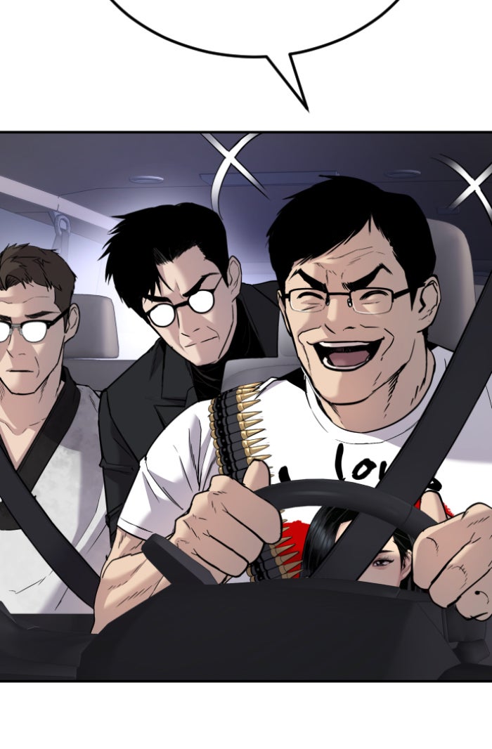 หัวหน้าคิม (Agent Kim: Reactivated) - หน้า 73