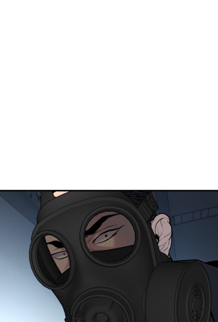 หัวหน้าคิม (Agent Kim: Reactivated) - หน้า 150