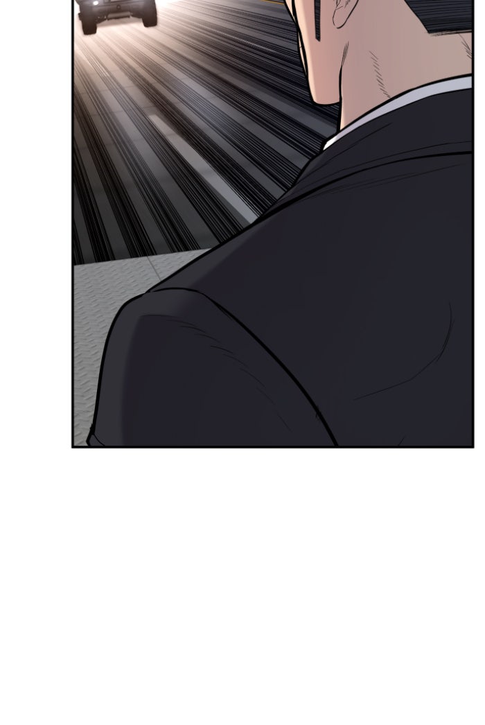 หัวหน้าคิม (Agent Kim: Reactivated) - หน้า 196