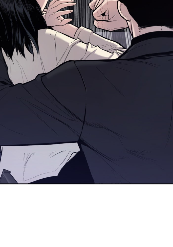 หัวหน้าคิม (Agent Kim: Reactivated) - หน้า 44