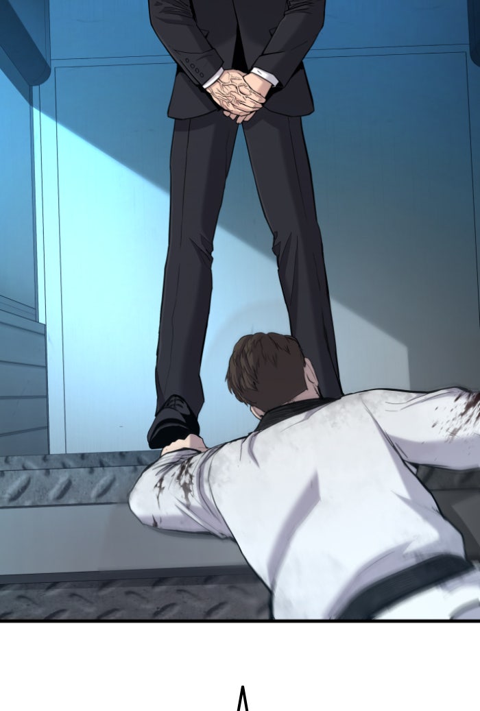 หัวหน้าคิม (Agent Kim: Reactivated) - หน้า 147