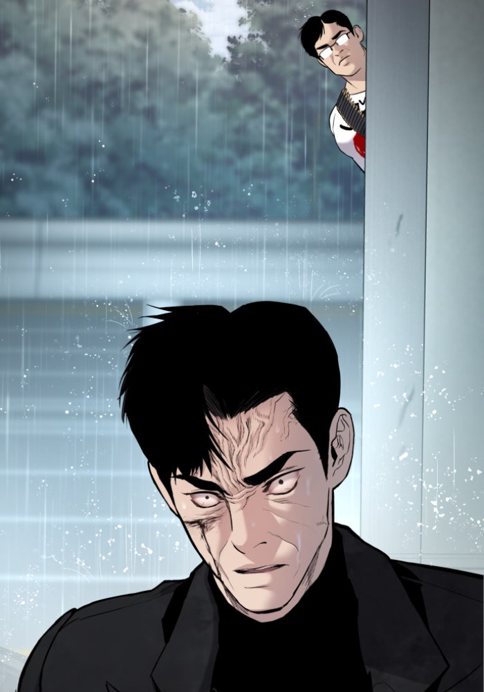หัวหน้าคิม (Agent Kim: Reactivated) - หน้า 239